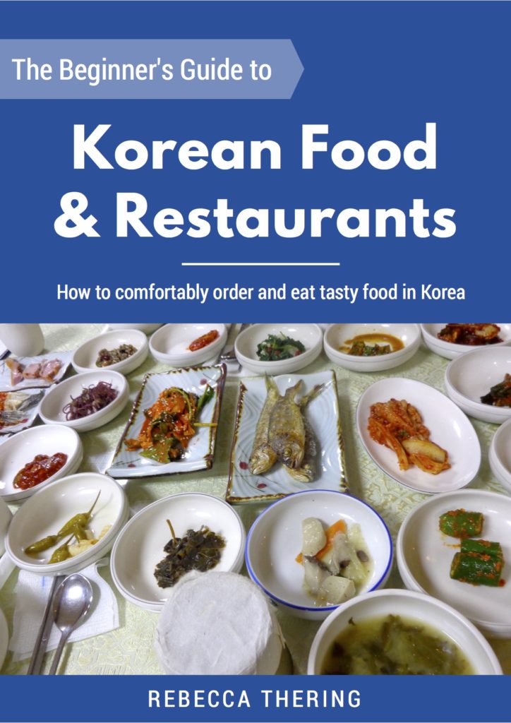 Korean Food and Restaurants Guide